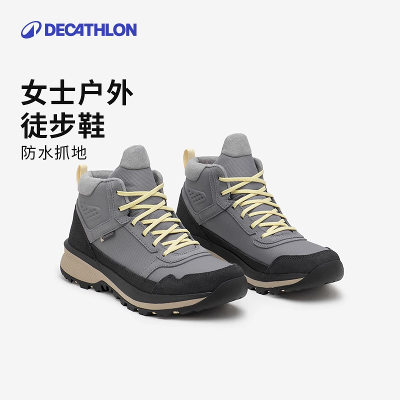 【售罄不补】迪卡侬NH500登山鞋女式皮革徒步鞋中帮户外运动351076