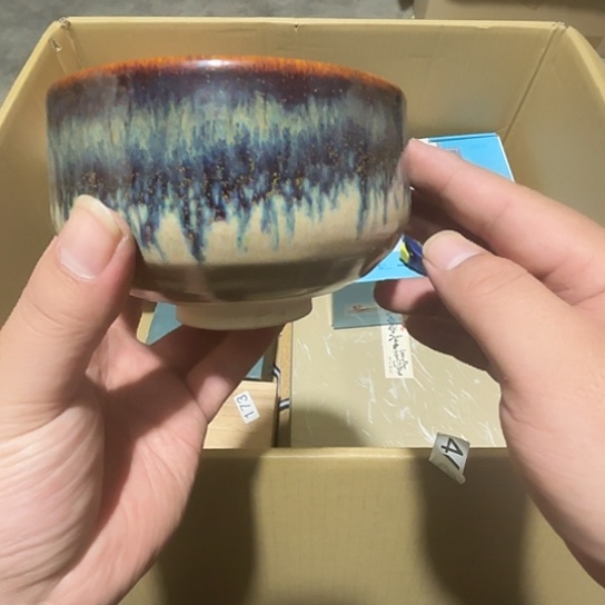 瓷片荟轩不懂瓷器460