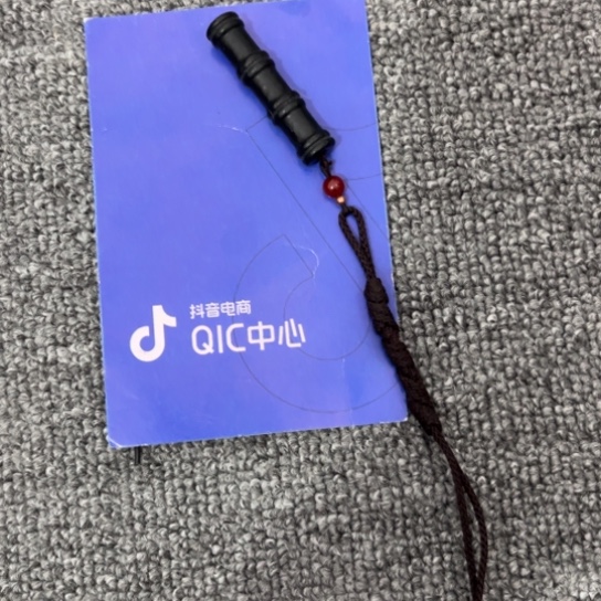 和田玉颈饰未镶嵌萧*