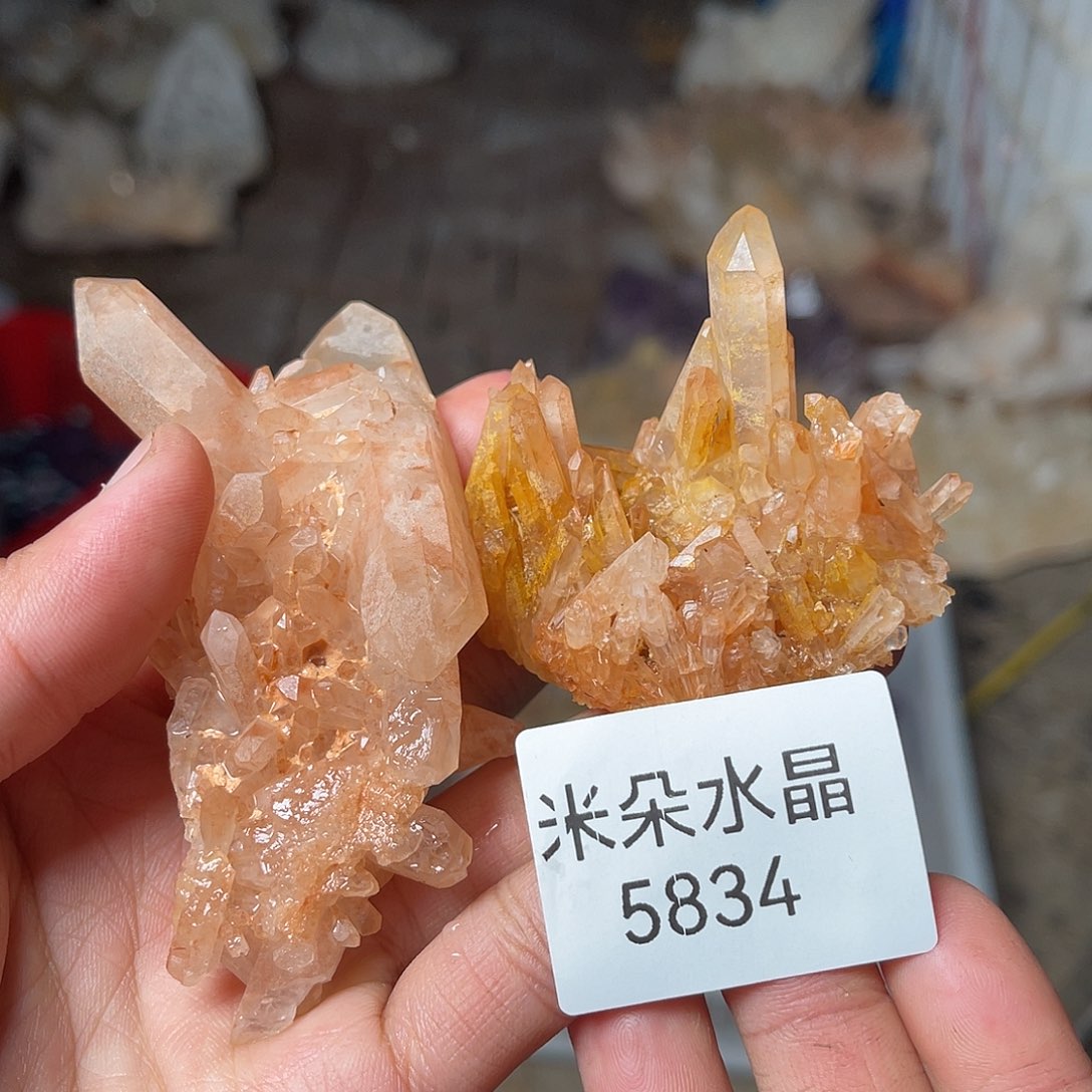 T***呀水晶珠宝半成品未镶嵌