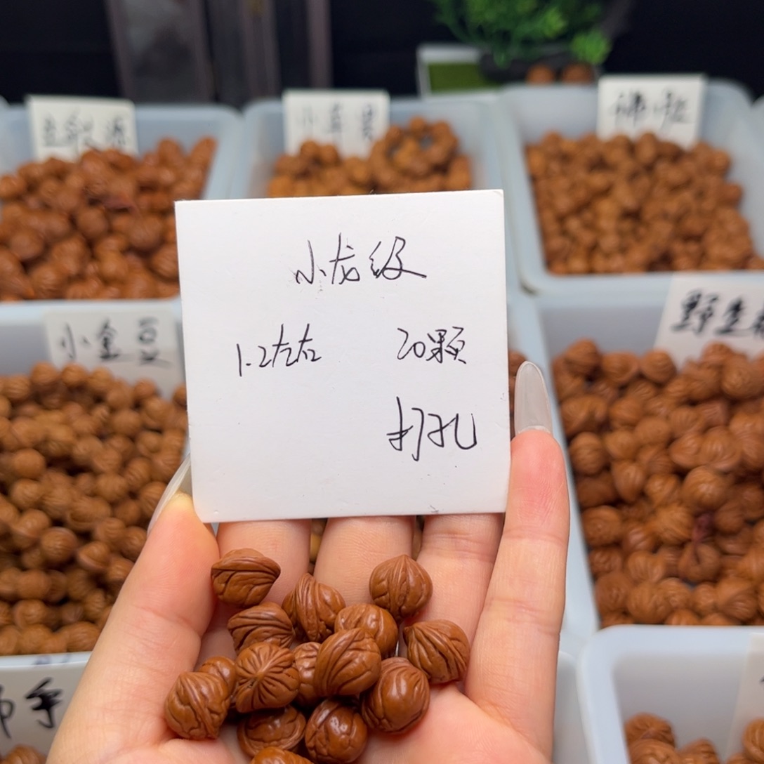 文玩核桃手串1.2左右小龙纹