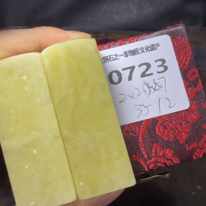 青田石9.24青田石雕厂家直销