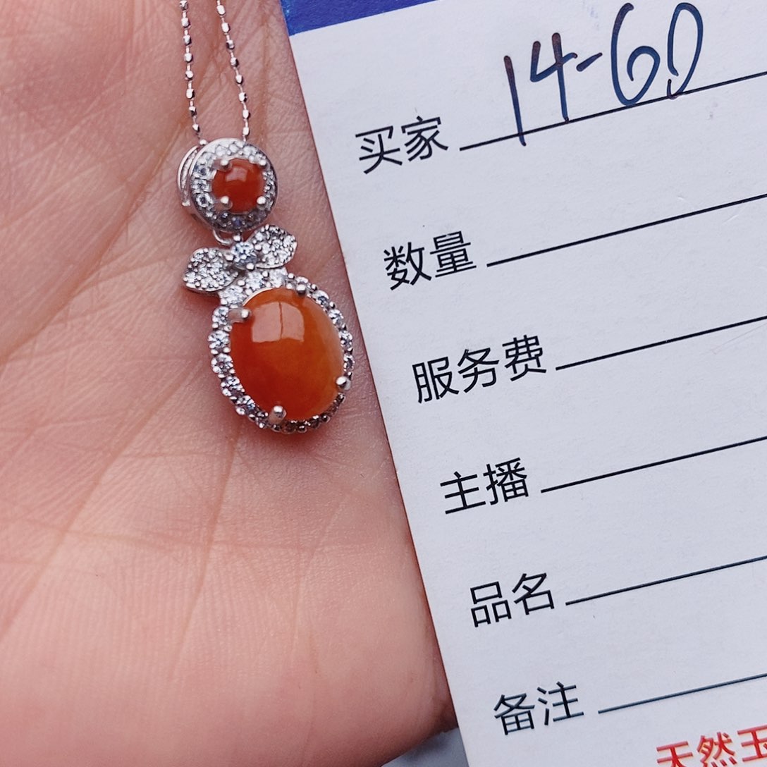 翡翠戒指银S925镶嵌吊坠