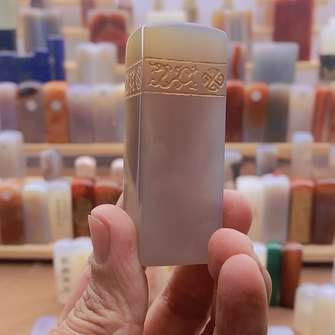 玛瑙/玉髓龙纹印章未镶嵌