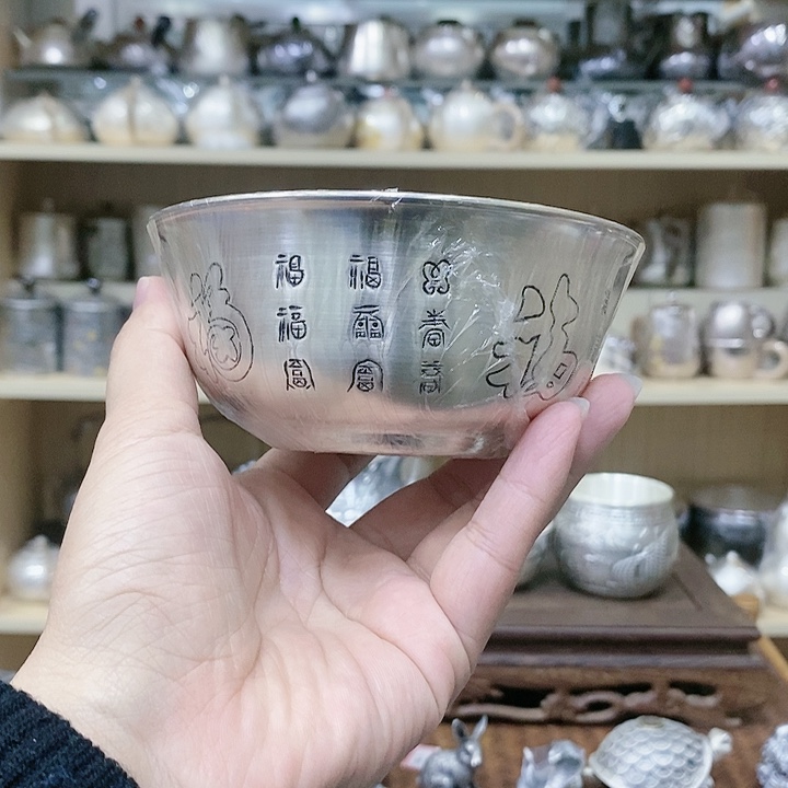 茶盏百福双层茶碗