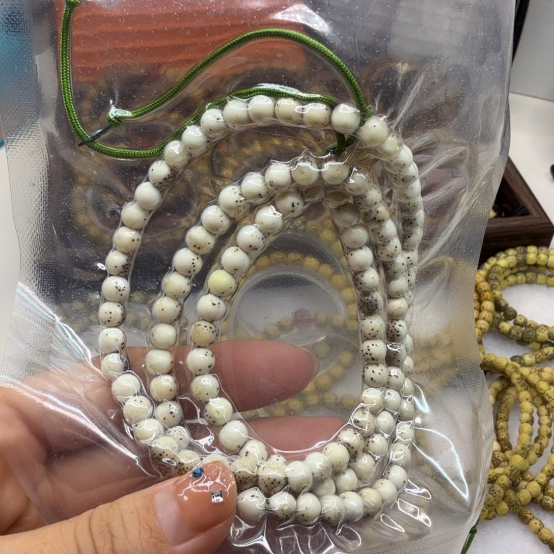 阿****吊坠星月菩提，一物一图