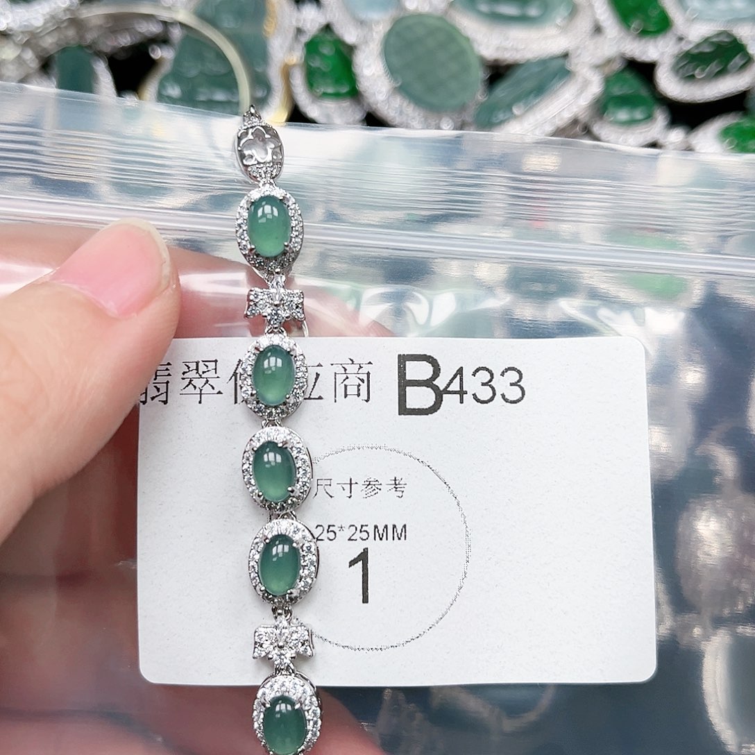 翡翠颈饰未镶嵌翡翠433