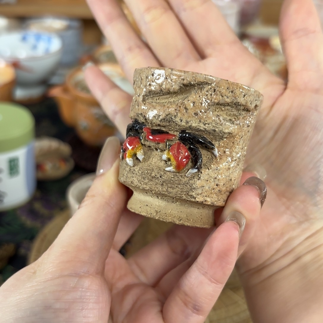 22 编码，恭喜发财大吉大利