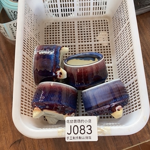 紫砂花盆083微瑕品口径5.5左右