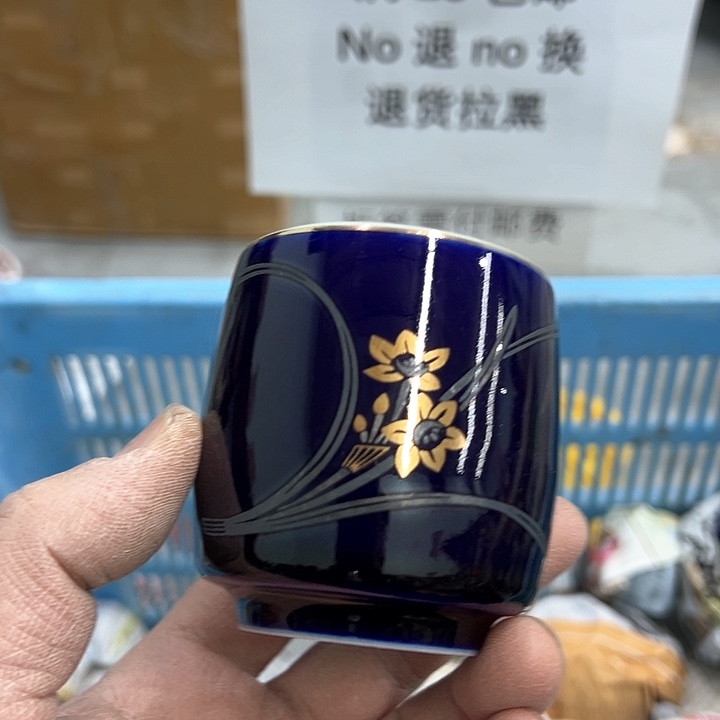 25包邮，盘子，碗，杯子，茶壶，默认瑕疵