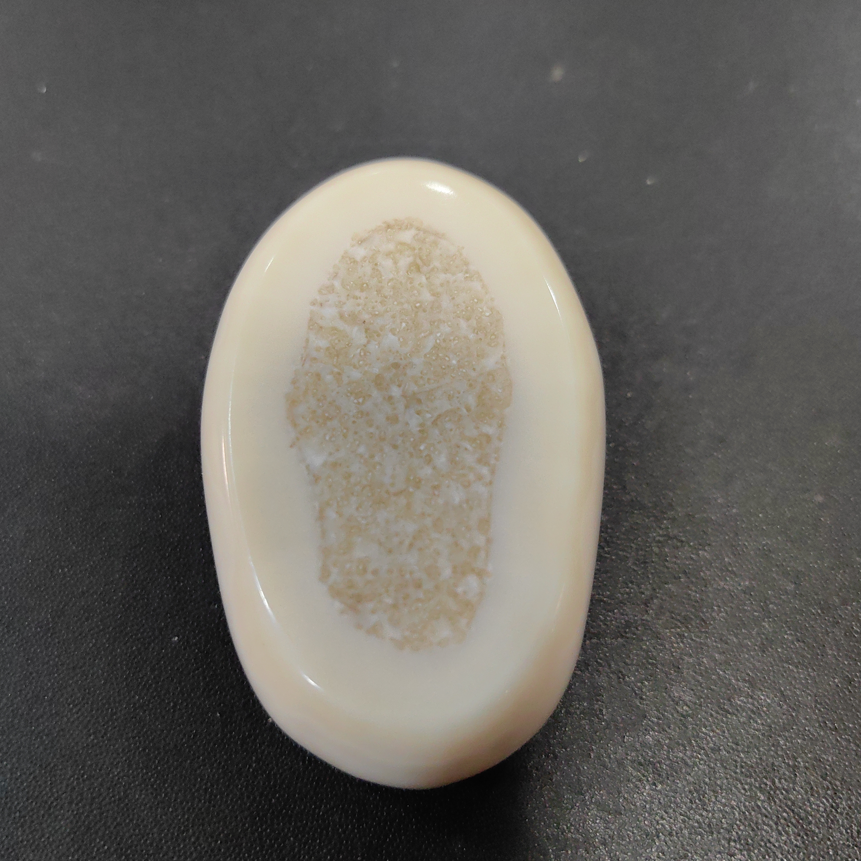 猛犸虬肥皂无事牌GG450