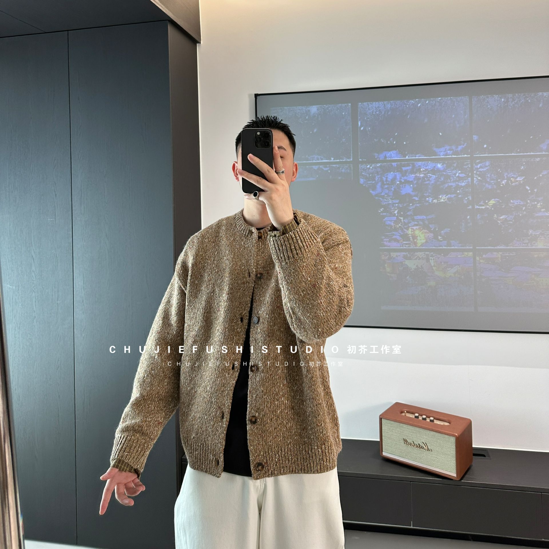 CHUJIE韩版时尚微宽松重磅彩纱线混纺针织开衫
