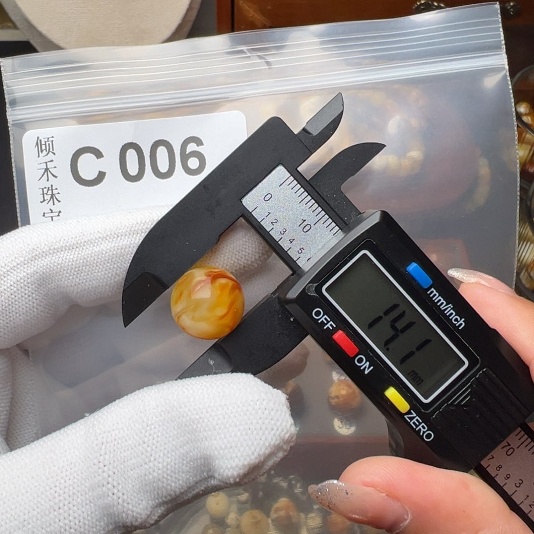 琥珀裸石未镶嵌琥珀裸石未镶嵌微瑕14