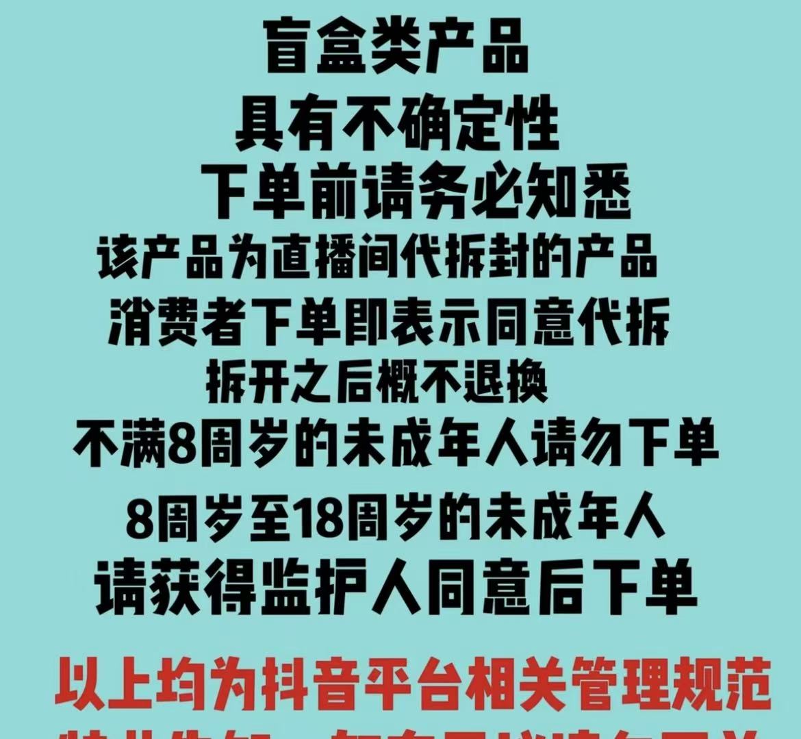 宝可梦20口组合小榜