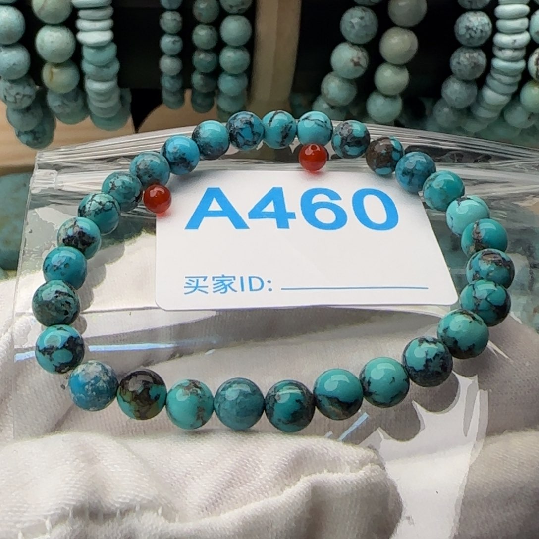 南红玛瑙配饰未镶嵌