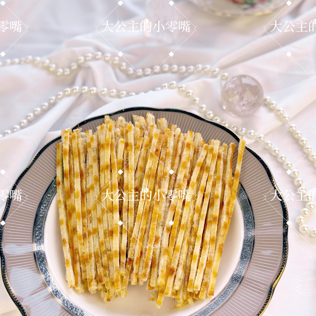 青岛明太鱼鳕鱼片扇贝裙鱼皮低脂海味海鲜解馋追剧章鱼足休闲零食