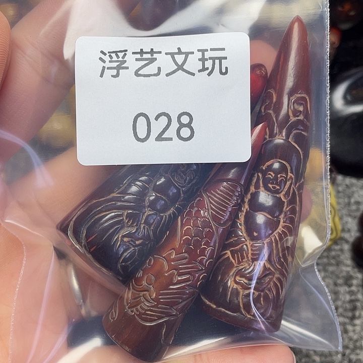 牛骨手串/手链其他配饰