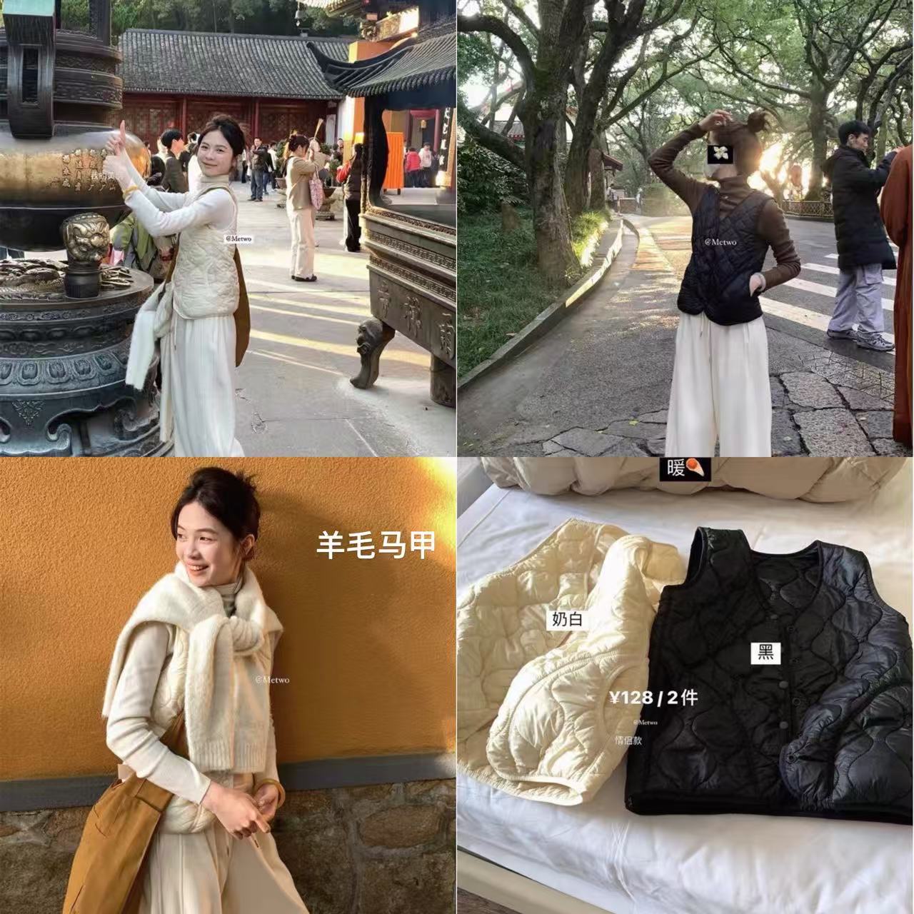 루루가−（三明治）2.0v领保暖菱格羊毛马甲女2025年冬季无袖坎肩内搭