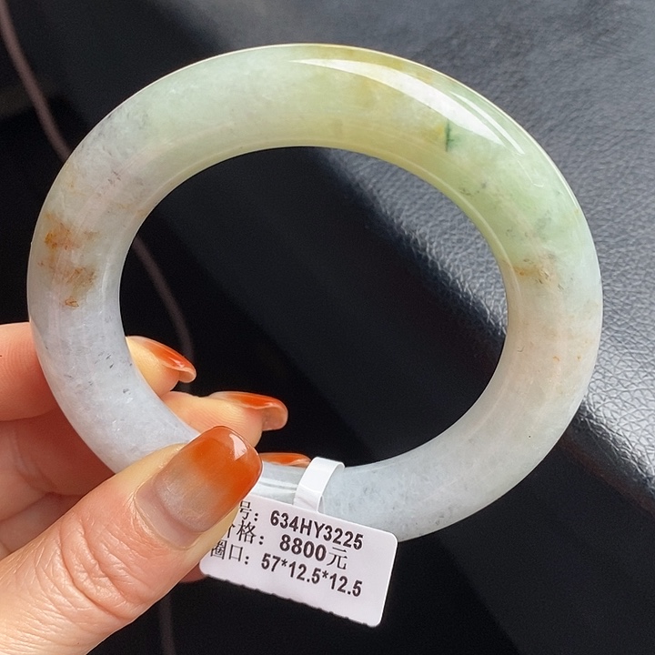 未镶嵌手镯翡翠57圆条16