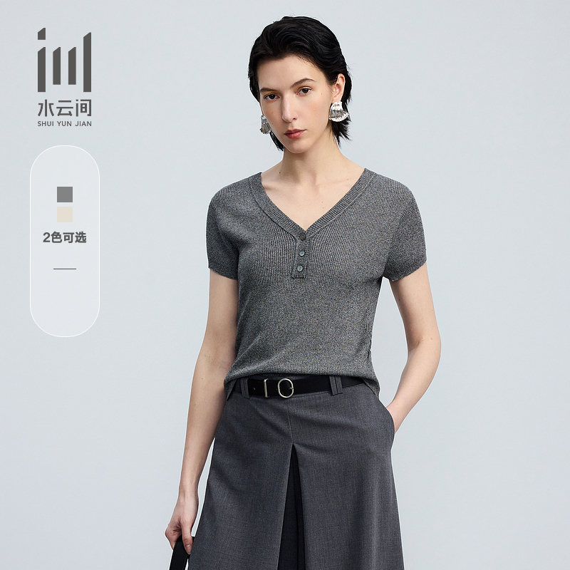 水云间女装通勤V领修身收腰短袖针织衫上衣2025夏季新款12520399