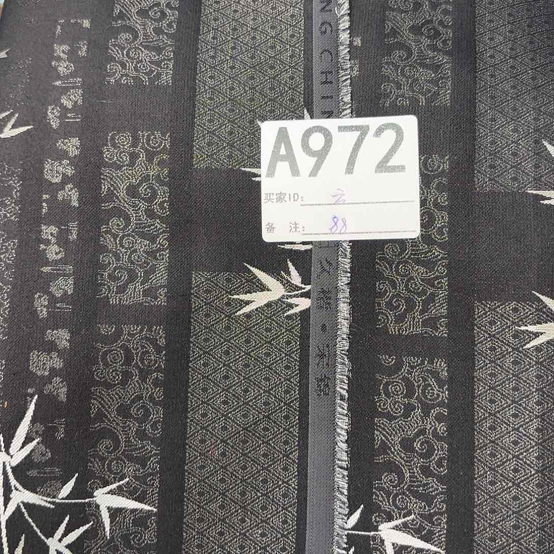 云***彩宋锦972###########