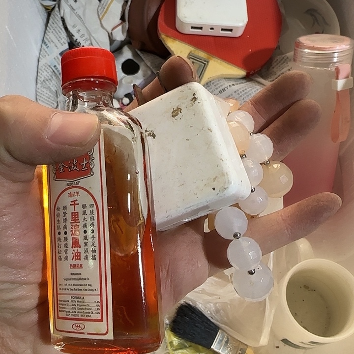 雨***灬咯公公婆婆全心全意看咯