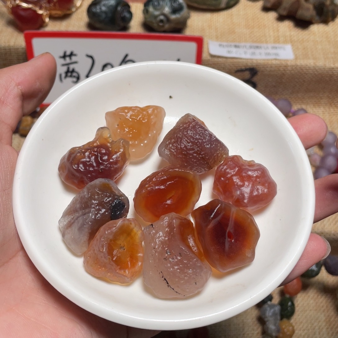 玛瑙/玉髓手链合金