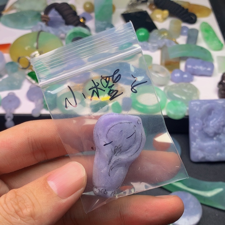 小***了定制翡翠未镶嵌料子