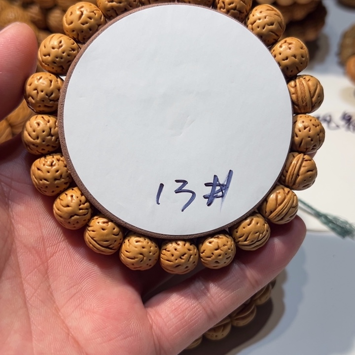 即***我桃核直播13号直播名额