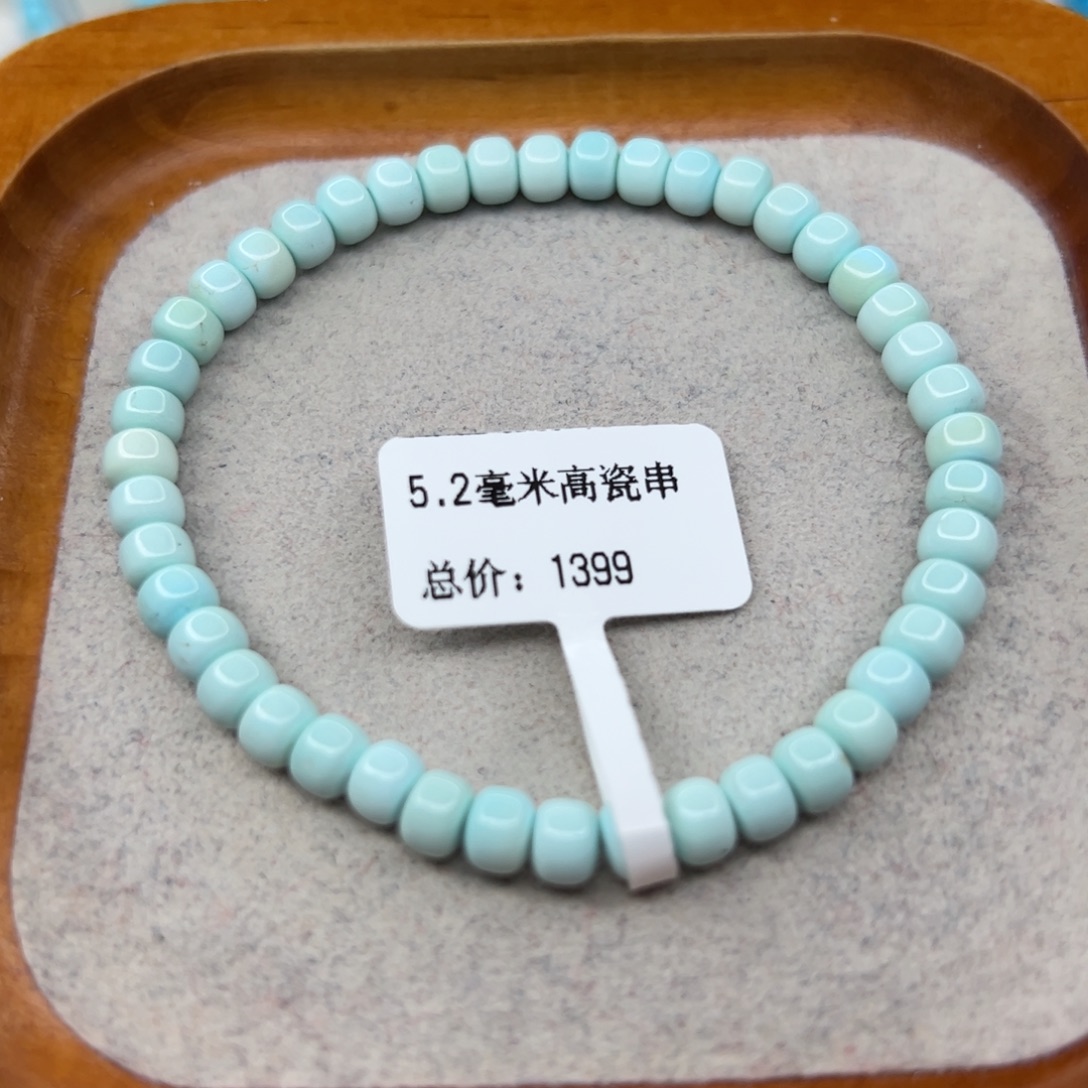 绿松石未镶嵌珠宝半成品