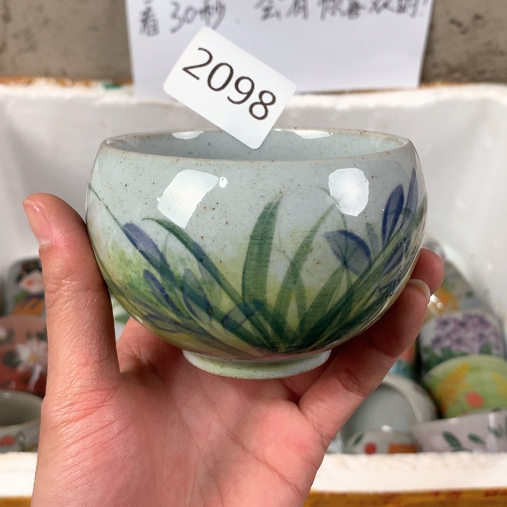 杯子2098 微瑕手绘釉下彩杯子