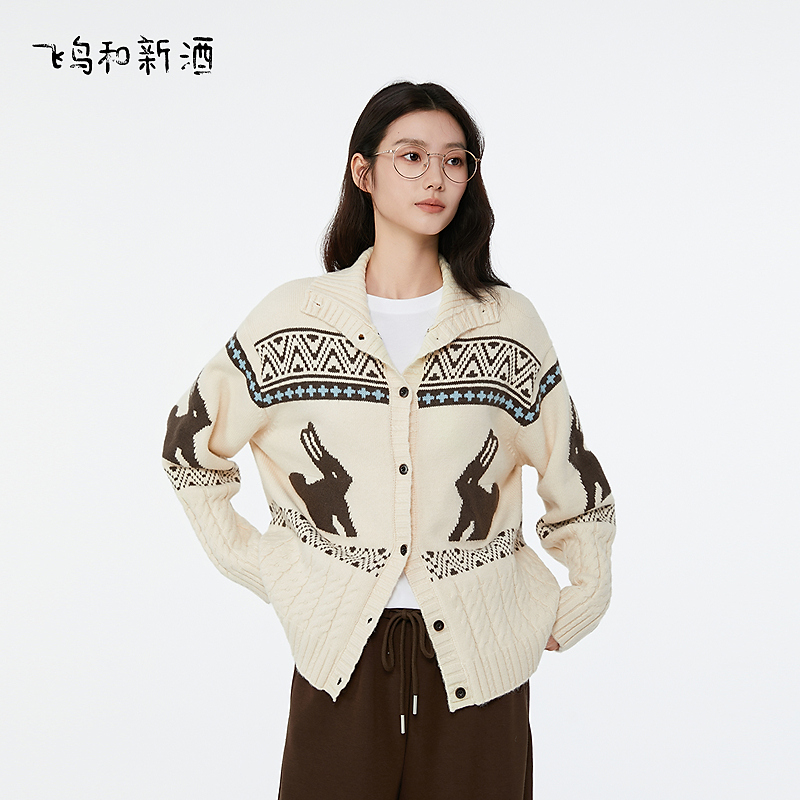 【茉茉专属】飞鸟和新酒宽松立领毛针织衫女秋季长袖费尔岛毛衣