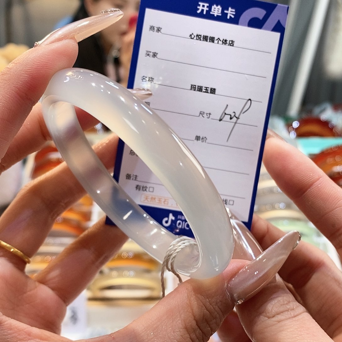 玛瑙/玉髓手镯未镶嵌
