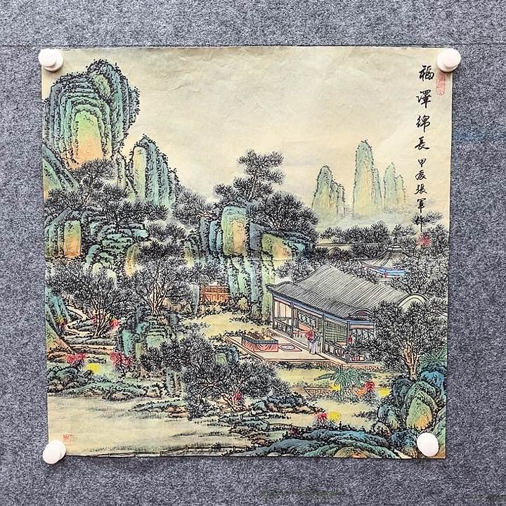 艺术作品欣赏作品