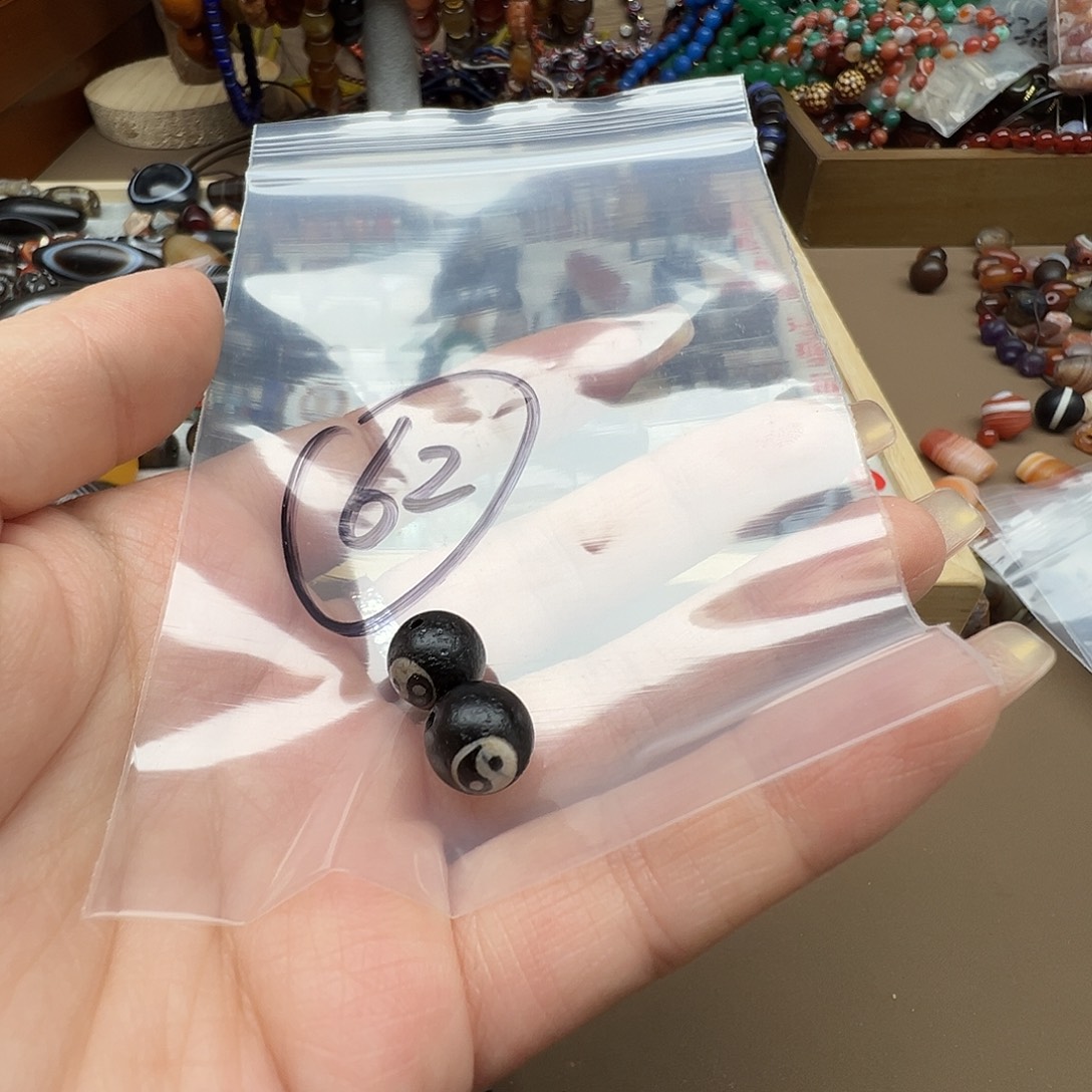 未镶嵌玛瑙/玉髓珠宝半成品