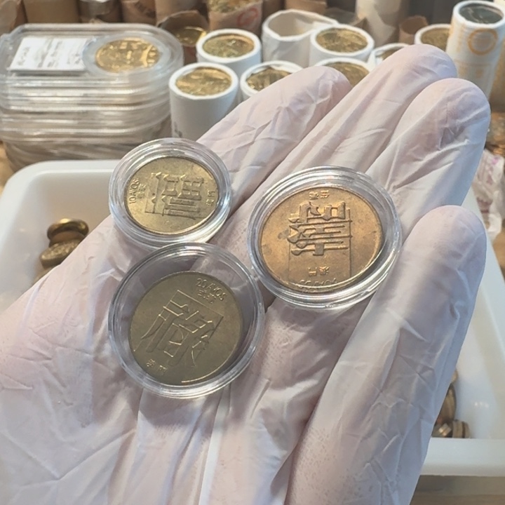 其他普通金属福禄寿，套装，原