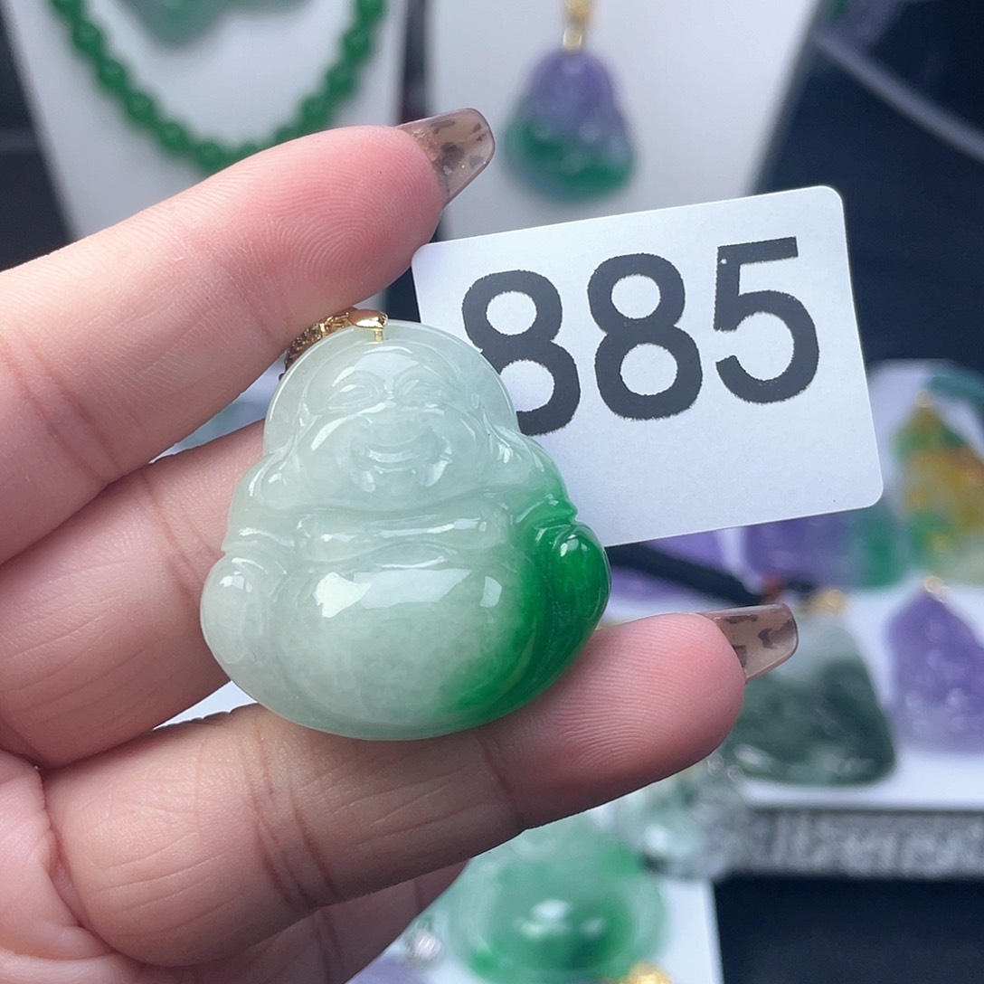 翡翠吊坠(赠链)未镶嵌
