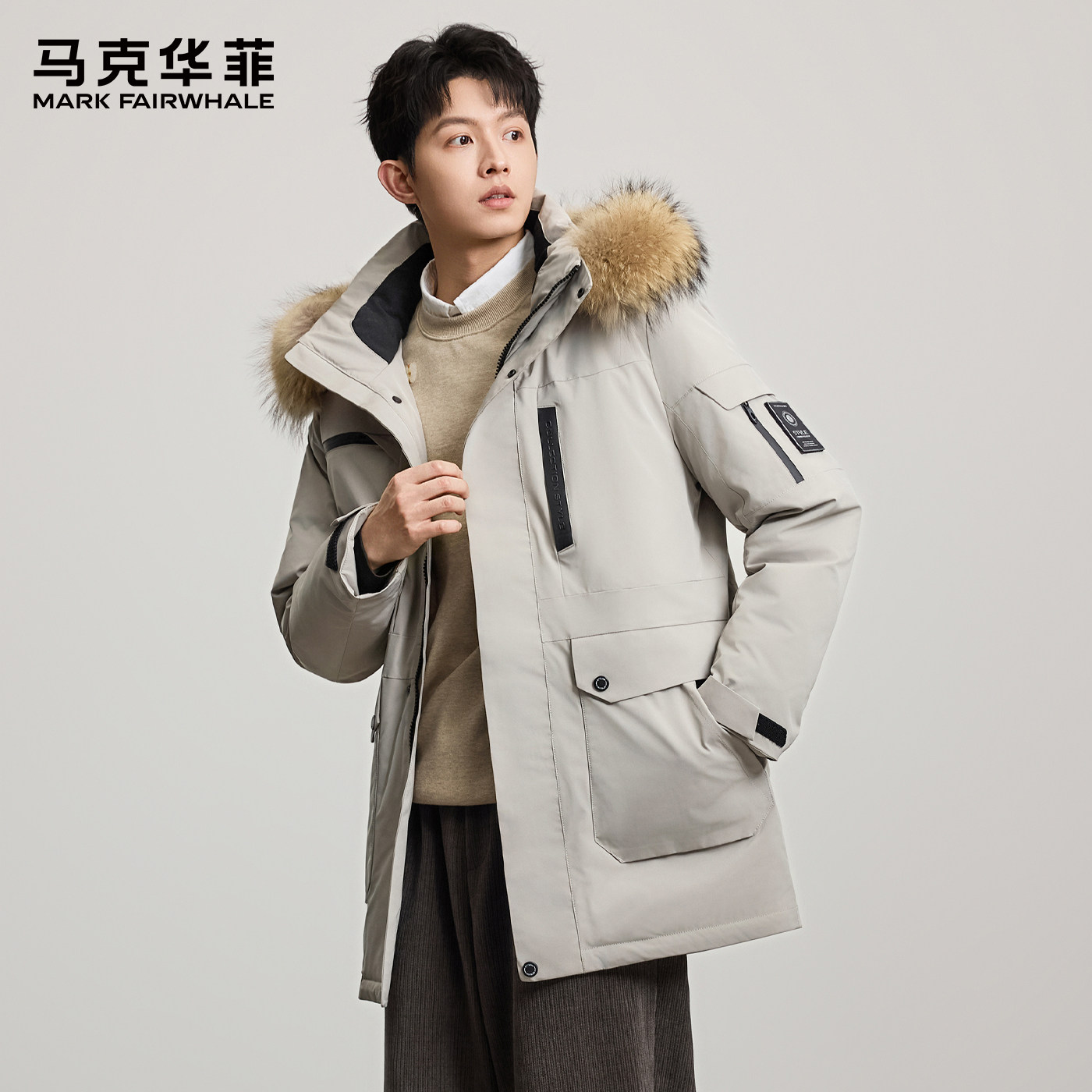 马克华菲/MARK FAIRWHALE工装风毛领连帽白鸭绒羽绒服男中长款