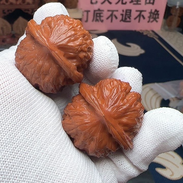 文玩核桃吊坠金锭元宝37