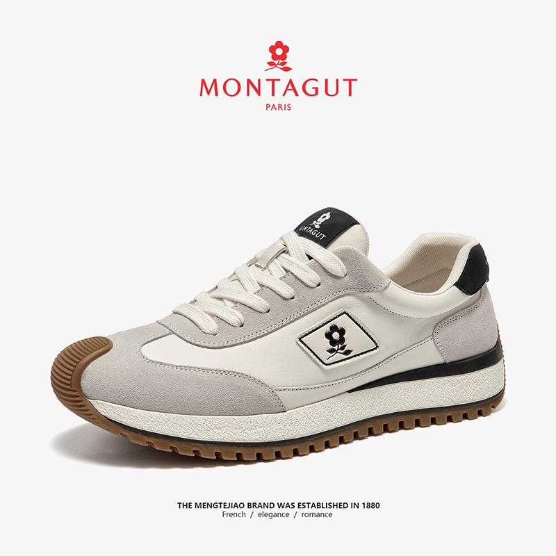 梦特娇男士鞋头层牛皮时尚休闲鞋百搭增高舒适流光风男鞋00524W