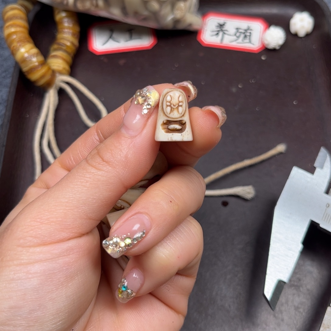 驼骨手串/手链编号54