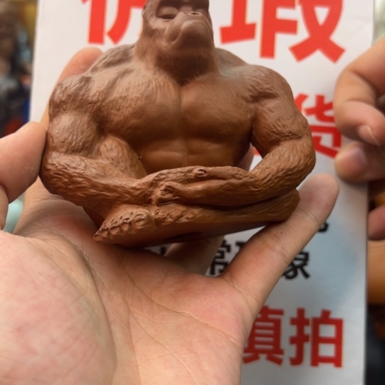 紫砂茶宠微瑕产品