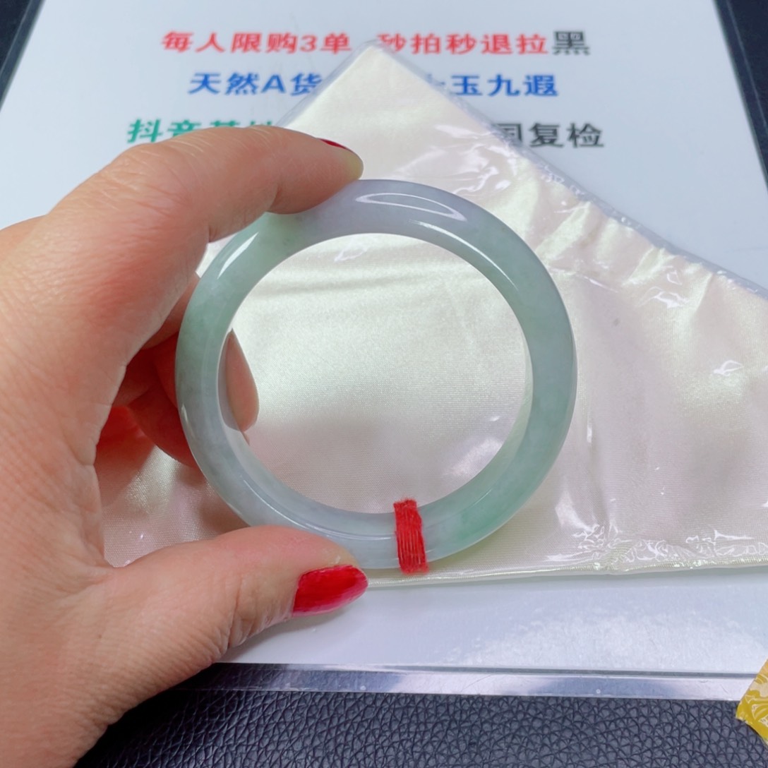 翡翠手镯未镶嵌蜜*