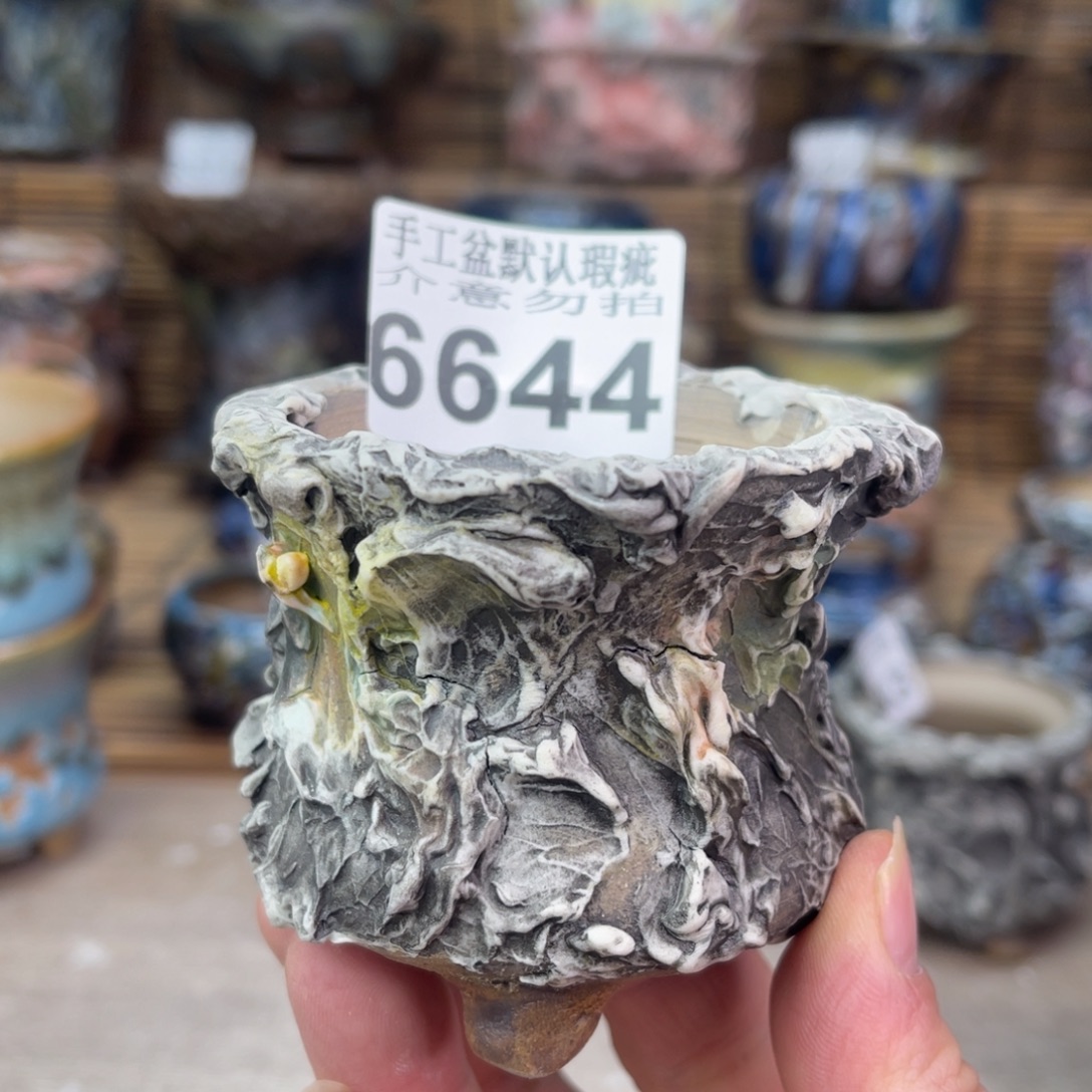 手工花盆默认瑕疵完美者勿拍