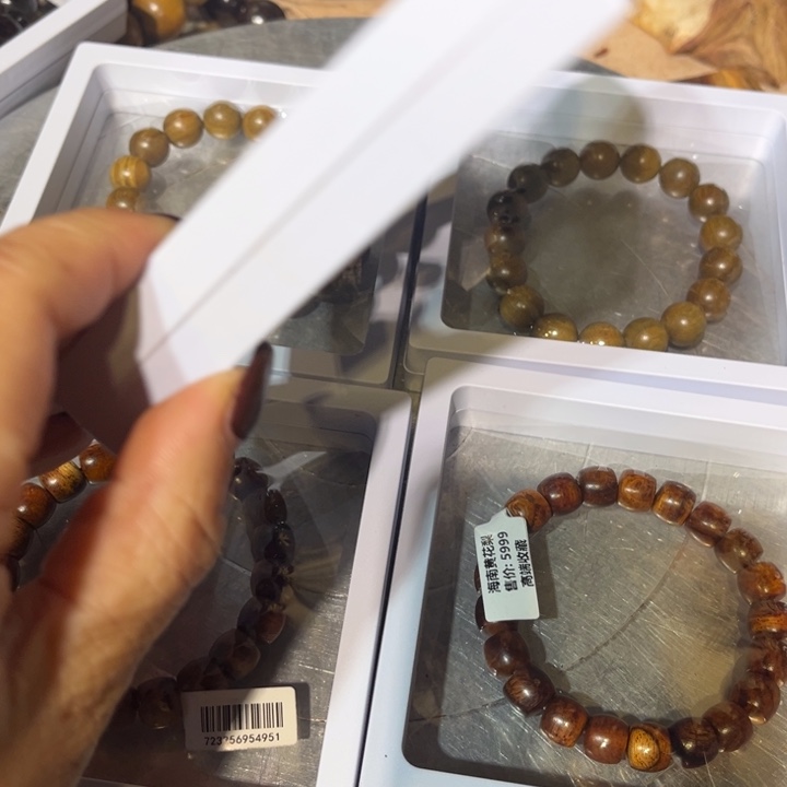 古***味香榧木非洲木木木木木