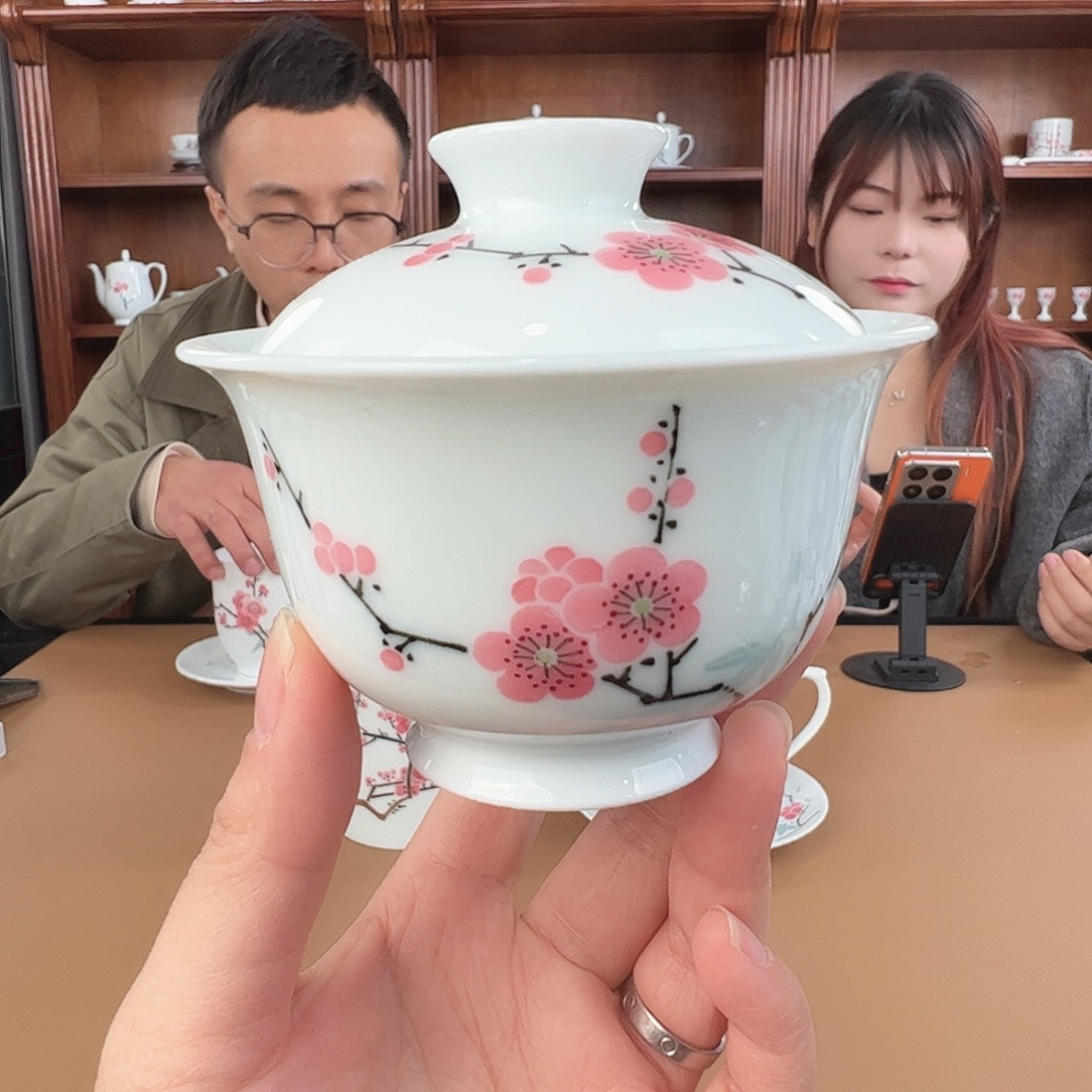 瓷玉泥红梅两才盖碗，福利款