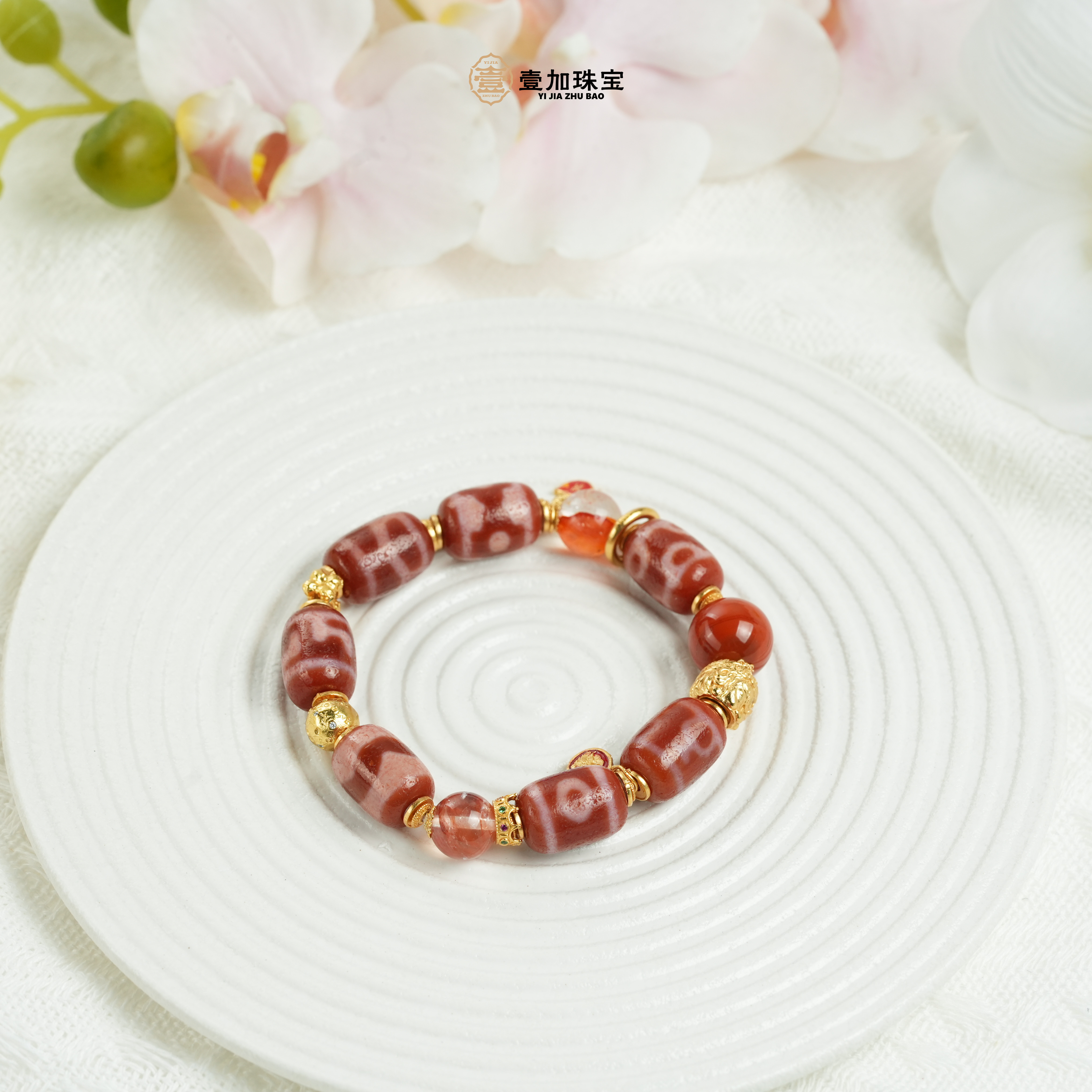 壹加林妹妹 | 玛瑙美鸿红肉多宝手串多样性发一