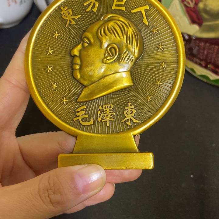 景德镇陶瓷研究所