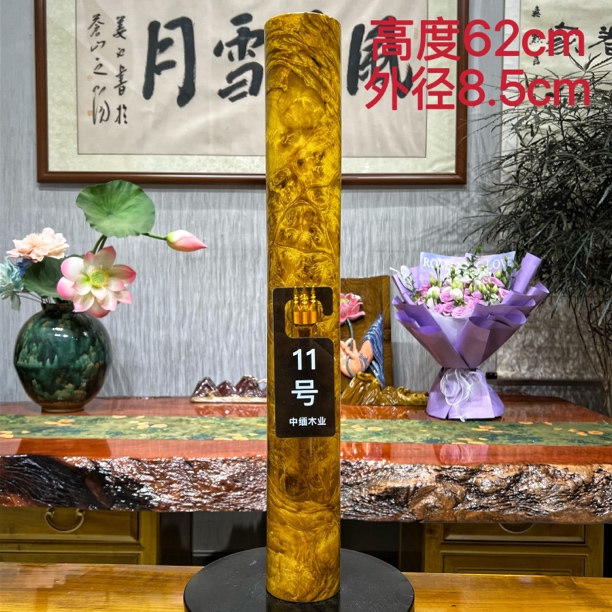 黄金樟木实木筒11号号