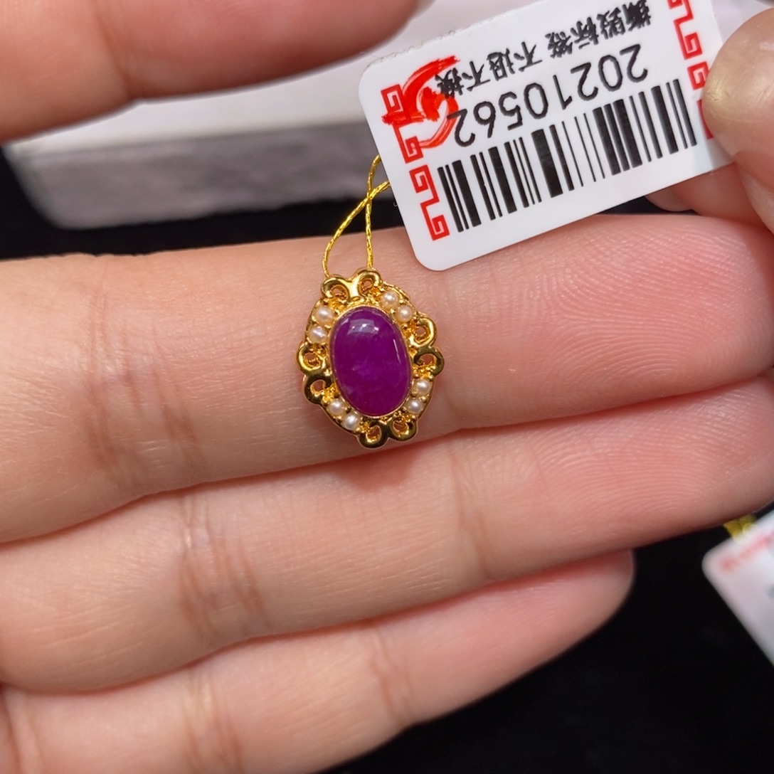 苏纪石（舒俱来）18K金镶嵌吊坠(不含链)